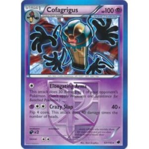 Plasma Freeze 57/116 Cofagrigus