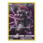 Sun & Moon Promo SM228 Armored Mewtwo