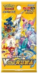 (KOREAN) Pokemon S12a VSTAR Universe Booster Pack