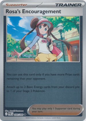 ME Perfect Order 084/088 Rosa's Encouragement (Reverse Holo)