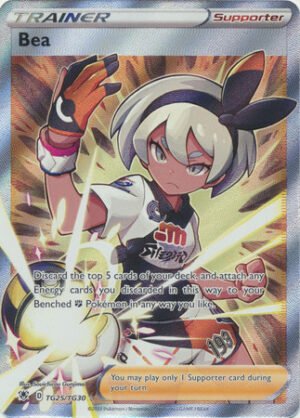 Astral Radiance TG25/TG30 Bea (Full Art)