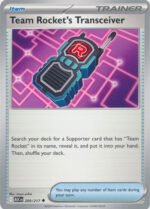 ME Ascended Heroes 209/217 Team Rocket's Transceiver