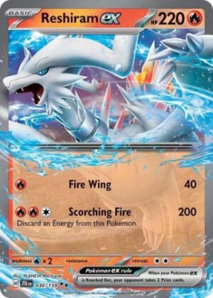 SV Journey Together 030/159 Reshiram ex (Half Art)