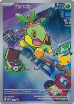 Mega Evolution Promo MEP040 Turtwig (Illustration Rare)
