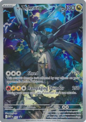 Mega Evolution Promo MEP031 N's Zekrom (Illustration Rare)