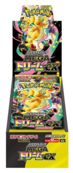 (JAPANESE) Pokemon M2a Mega Dream ex Booster Box