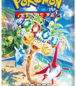 (KOREAN) Pokemon SV7a Paradise Dragoona Booster Pack