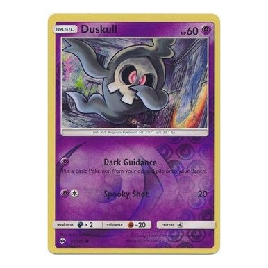 SM Burning Shadows 051/147 Duskull (Reverse Holo)