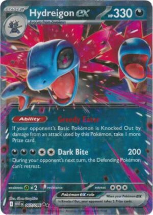 SV White Flare 067/086 Hydreigon ex (Half Art)