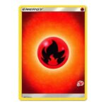 Sun and Moon (Base Set) EN2 Fire Energy (Charizard Symbol 5)