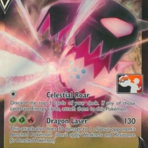 SWSH Silver Tempest 135/195 Regidrago V (Prize Pack League Promo)