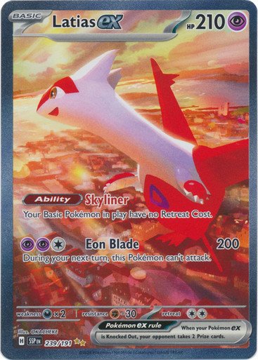 SV Surging Sparks 239/191 Latias ex (Alternative Art, Full Art)