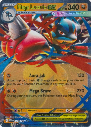 ME Ascended Heroes 113/217 Mega Lucario ex (Half Art)