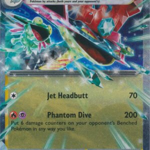 SV Prismatic Evolutions 073/131 Dragapult ex (Half Art)
