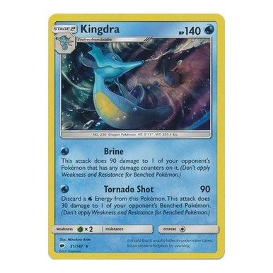 SM Burning Shadows 031/147 Kingdra (Holo)