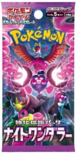 (JAPANESE) Pokemon SV6a Night Wanderer Booster Pack