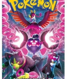 (JAPANESE) Pokemon SV6a Night Wanderer Booster Pack