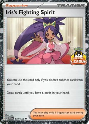 SV Journey Together 149/159 Iris's Fighting Spirit (Ultra Ball League Promo)