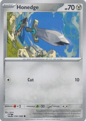 ME Perfect Order 056/088 Honedge