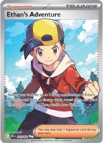 SV Destined Rivals 221/182 Ethan's Adventure (Full Art)