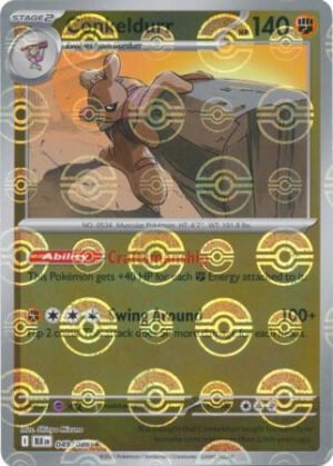 SV Black Bolt 049/086 Conkeldurr (POKE BALL Reverse Holo)