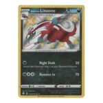 Shining Fates SV079/SV122 Galarian Linoone (Holo)