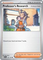 SV Journey Together 155/159 Professor's Research [Professor Sada]