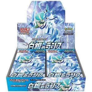 (JAPANESE) Pokemon S6H Silver Lance Booster Box