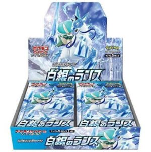 (JAPANESE) Pokemon S6H Silver Lance Booster Box