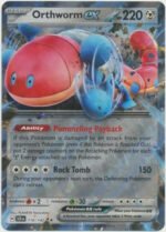 SV Stellar Crown 110/142 Orthworm ex (Half Art)