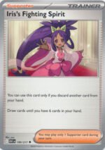 ME Ascended Heroes 190/217 Iris's Fighting Spirit