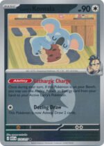 ME Ascended Heroes 175/217 Larry's Komala (Reverse Holo ENERGY SYMBOL)