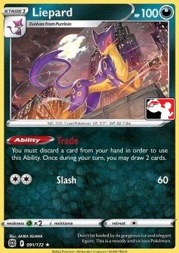 Brilliant Stars 091/172 Liepard (Prize Pack League Promo Non-Holo)