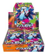 (JAPANESE) Pokemon M2 Inferno X Booster Box