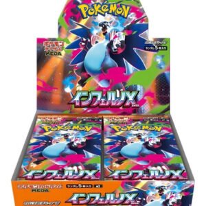(JAPANESE) Pokemon M2 Inferno X Booster Box