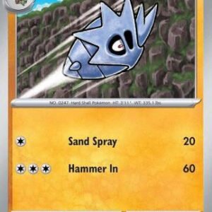 SV Prismatic Evolutions 048/131 Pupitar