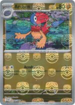 SV White Flare 050/086 Archen (MASTER BALL Reverse Holo)