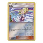 SM Ultra Prism 125/156 Lillie (Reverse Holo)