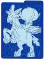 SWSH Chilling Reigns Ice Rider Calyrex Divider (Blue)