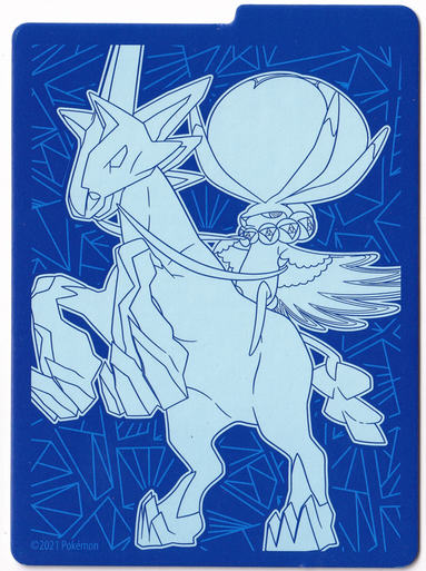 SWSH Chilling Reigns Ice Rider Calyrex Divider (Blue)