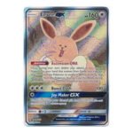 Sun & Moon Promo SM233 Eevee GX