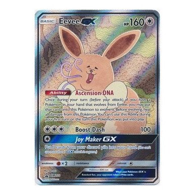 Sun & Moon Promo SM233 Eevee GX