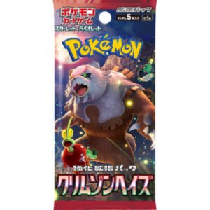 (JAPANESE) Pokemon SV5a Crimson Haze Booster Pack