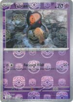 SV White Flare 039/086 Yamask (MASTER BALL Reverse Holo)