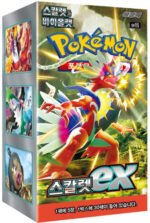 (KOREAN) Pokemon SV1S Scarlet ex Booster Box