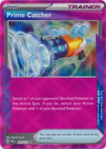 SV Prismatic Evolutions 119/131 Prime Catcher (ACE Spec)