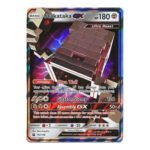 SM Celestial Storm 102/168 Stakataka GX (Half Art)