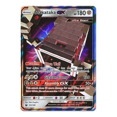 SM Celestial Storm 102/168 Stakataka GX (Half Art)