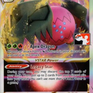 SWSH Silver Tempest 136/195 Regidrago VSTAR (Prize Pack League Promo)