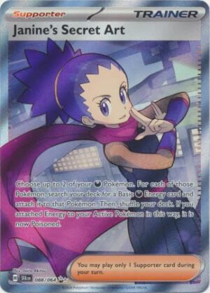 SV Shrouded Fable 088/064 Janine's Secret Art (Full Art)
